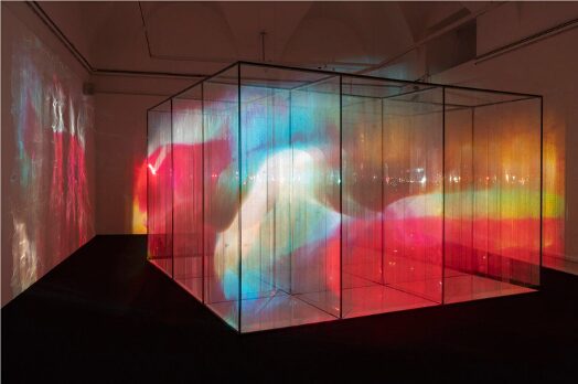 Bild zeigt eine Projektionsinstallation